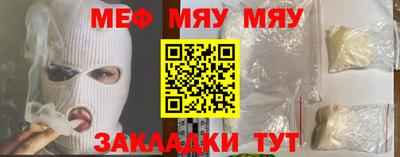 прущая мука Ливны