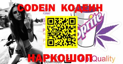 прущая мука Ливны