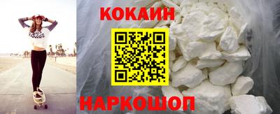 прущая мука Ливны