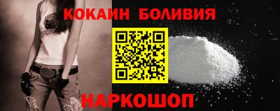 прущая мука Лесосибирск