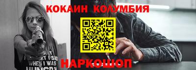 а пвп мука Ликино-Дулёво