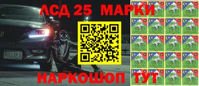 прущая мука Лесосибирск