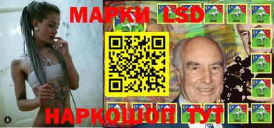прущая мука Лесосибирск