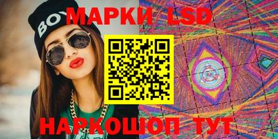 а пвп мука Ликино-Дулёво