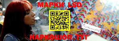 а пвп мука Ликино-Дулёво