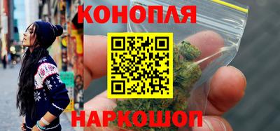 прущая мука Лесосибирск