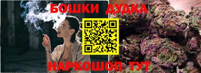прущая мука Ливны
