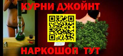 прущая мука Лесосибирск