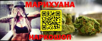прущая мука Лесосибирск