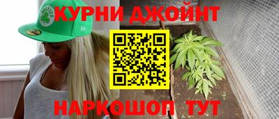 а пвп мука Ликино-Дулёво