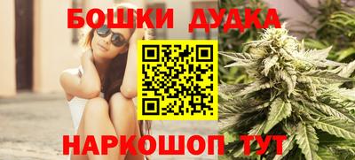 прущая мука Лесосибирск