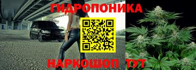 прущая мука Ливны