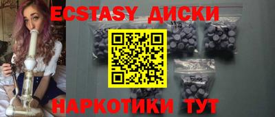 прущая мука Лесосибирск
