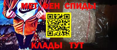 а пвп мука Ликино-Дулёво
