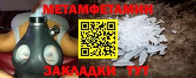 а пвп мука Ликино-Дулёво