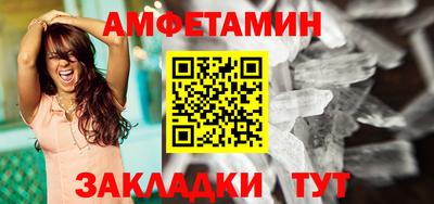 прущая мука Ливны