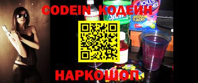 прущая мука Ливны