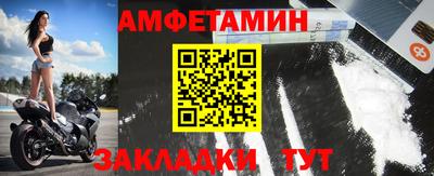 прущая мука Ливны