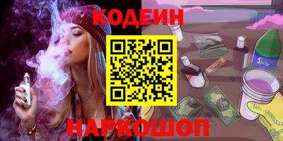 прущая мука Лесосибирск