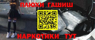 а пвп мука Ликино-Дулёво
