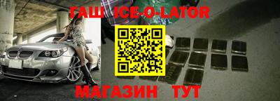 прущая мука Ливны