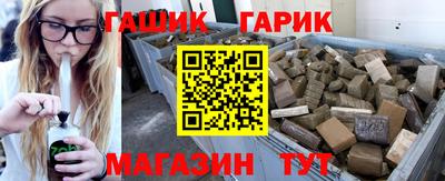 а пвп мука Ликино-Дулёво