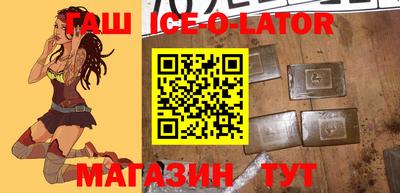 а пвп мука Ликино-Дулёво