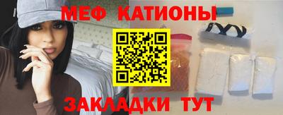 прущая мука Ливны